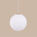 Pendant lamp SOLLUX SL.2217 UGO TAUPE 1 x E27 Pendant lamp SOLLUX SL.2217 UGO TAUPE 1 x E27