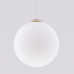 Pendant lamp SOLLUX SL.2218 UGO TAUPE 1 x E27 Pendant lamp SOLLUX SL.2218 UGO TAUPE 1 x E27