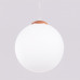 Pendant lamp SOLLUX SL.2221 UGO 40 RED OCHRE 1 x E27
