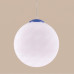 Пендел SOLLUX SL.2227 UGO 40 ULTRAMARINE 1 x E27