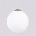 Pendant lamp SOLLUX SL.2230 UGO OLIVE GREEN 1 x E27