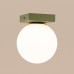 Ceiling lamp SOLLUX SL.2262 YOLI OLIVE GREEN 1 x G9