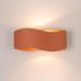 Аплик SOLLUX SL.2275 TILA RED OCHRE 1 x G9 Аплик SOLLUX SL.2275 TILA RED OCHRE 1 x G9