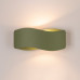 Аплик SOLLUX SL.2278 TILA OLIVE GREEN 1 x G9