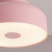 Ceiling lamp SOLLUX SL.2282 OMIQ PINK 4 x E27 Ceiling lamp SOLLUX SL.2282 OMIQ PINK 4 x E27