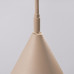 Wall lamp SOLLUX SL.2288 NOX TAUPE 1 x E14 Wall lamp SOLLUX SL.2288 NOX TAUPE 1 x E14