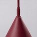 Wall lamp SOLLUX SL.2289 NOX BURGUNDY 1 x E14