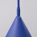 Wall lamp SOLLUX SL.2290 NOX ULTRAMARINE 1 x E14