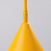 Wall lamp SOLLUX SL.2293 NOX YELLOW 1 x E14 Wall lamp SOLLUX SL.2293 NOX YELLOW 1 x E14