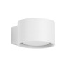 Аплик SOLLUX SL.2433 MODO WHITE 1 x GX53