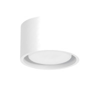 Луна за външен монтаж SOLLUX SL.2434 MODO 1 WHITE 1 x GX53