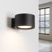 Аплик SOLLUX SL.2437 MODO 1 BLACK 1 x GX53