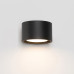 Аплик SOLLUX SL.2437 MODO 1 BLACK 1 x GX53