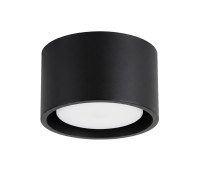 Луна за външен монтаж SOLLUX SL.2438 MODO 1 BLACK 1 x GX53