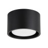 Ceiling lamp SOLLUX SL.2438 MODO 1 BLACK 1 x GX53