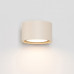 Аплик SOLLUX SL.2441 MODO 1 BEIGE 1 x GX53