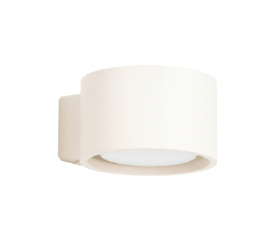 Аплик SOLLUX SL.2441 MODO 1 BEIGE 1 x GX53