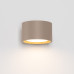 Wall lamp SOLLUX SL.2445 MODO 1 TAUPE 1 x GX53 Wall lamp SOLLUX SL.2445 MODO 1 TAUPE 1 x GX53