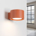 Аплик SOLLUX SL.2449 MODO RED OCHRE 1 x GX53