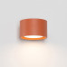 Аплик SOLLUX SL.2449 MODO RED OCHRE 1 x GX53