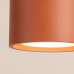 Луна за външен монтаж SOLLUX SL.2450 MODO 1 RED OCHRE 1 x GX53 Луна за външен монтаж SOLLUX SL.2450 MODO 1 RED OCHRE 1 x GX53