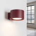 Аплик SOLLUX SL.2453 MODO BURGUNDY 1 x GX53