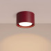 Луна за външен монтаж SOLLUX SL.2454 MODO 1 BURGUNDY 1 x GX53 Луна за външен монтаж SOLLUX SL.2454 MODO 1 BURGUNDY 1 x GX53