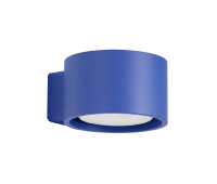 Аплик SOLLUX SL.2457 MODO ULTRAMARINE 1 x GX53