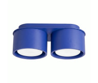 Луна за външен монтаж SOLLUX SL.2459 MODO 2 ULTRAMARINE 2 x GX53 Луна за външен монтаж SOLLUX SL.2459 MODO 2 ULTRAMARINE 2 x GX53