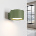 Wall lamp SOLLUX SL.2461 MODO OLIVE GREEN 1 x GX53 Wall lamp SOLLUX SL.2461 MODO OLIVE GREEN 1 x GX53