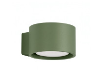Аплик SOLLUX SL.2461 MODO OLIVE GREEN 1 x GX53