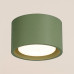 Луна за външен монтаж SOLLUX SL.2462 MODO 1 OLIVE GREEN 1 x GX53 Луна за външен монтаж SOLLUX SL.2462 MODO 1 OLIVE GREEN 1 x GX53