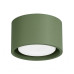 Луна за външен монтаж SOLLUX SL.2462 MODO 1 OLIVE GREEN 1 x GX53 Луна за външен монтаж SOLLUX SL.2462 MODO 1 OLIVE GREEN 1 x GX53