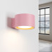 Аплик SOLLUX SL.2465 MODO PINK 1 x GX53