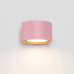 Аплик SOLLUX SL.2465 MODO PINK 1 x GX53