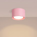 Луна за външен монтаж SOLLUX SL.2466 MODO 1 PINK 1 x GX53 Луна за външен монтаж SOLLUX SL.2466 MODO 1 PINK 1 x GX53