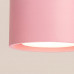 Луна за външен монтаж SOLLUX SL.2466 MODO 1 PINK 1 x GX53 Луна за външен монтаж SOLLUX SL.2466 MODO 1 PINK 1 x GX53