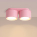 Луна за външен монтаж  SOLLUX SL.2467 MODO 2 PINK 2 x GX53