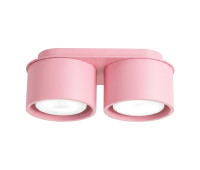 Луна за външен монтаж  SOLLUX SL.2467 MODO 2 PINK 2 x GX53