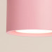 Луна за външен монтаж  SOLLUX SL.2467 MODO 2 PINK 2 x GX53