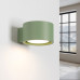 Аплик SOLLUX SL.2469 MODO SAGE GREEN 1 x GX53