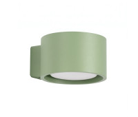 Аплик SOLLUX SL.2469 MODO SAGE GREEN 1 x GX53