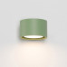 Аплик SOLLUX SL.2469 MODO SAGE GREEN 1 x GX53