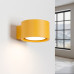 Аплик SOLLUX SL.2473 MODO YELLOW 1 x GX53