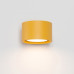 Аплик SOLLUX SL.2473 MODO YELLOW 1 x GX53