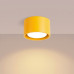 Луна за външен монтаж SOLLUX SL.2474 MODO 1 YELLOW 1 x GX53