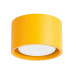 Луна за външен монтаж SOLLUX SL.2474 MODO 1 YELLOW 1 x GX53