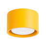 Луна за външен монтаж SOLLUX SL.2474 MODO 1 YELLOW 1 x GX53