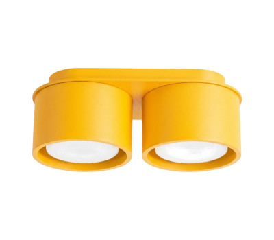 Луна за външен монтаж SOLLUX SL.2475 MODO 2 YELLOW 2 x GX53