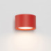 Wall lamp SOLLUX SL.2477 MODO RED 1 x GX53 Wall lamp SOLLUX SL.2477 MODO RED 1 x GX53